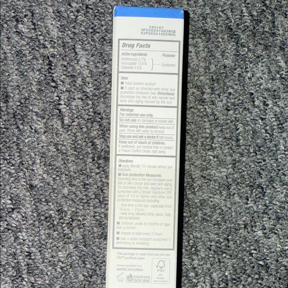 Round Lab SPF 45 - Picture 2 of 2